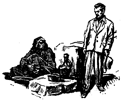 Избранные научно-фантастические произведения в 3 томах. Том 1 - pic_15.png