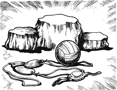 Приключения Лана и Поуна - any2fbimgloader21.png