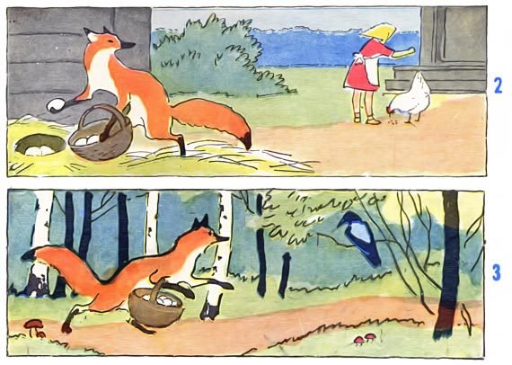 Проделки Хитрюшкина - i_021.jpg