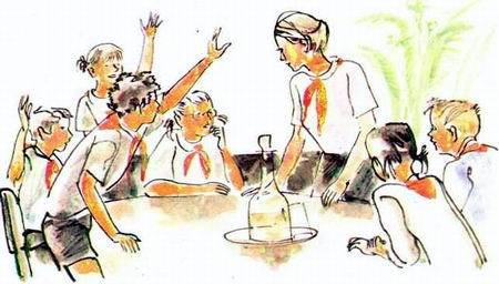 Шуркина стратегия - i_008.jpg