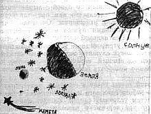 Ребенок учится говорить - _35.jpg