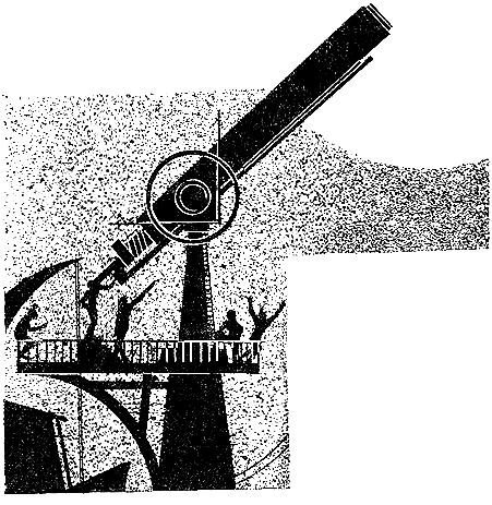 Грядущий мир. Фантастические повести советских авторов 20-х годов - i_015.jpg