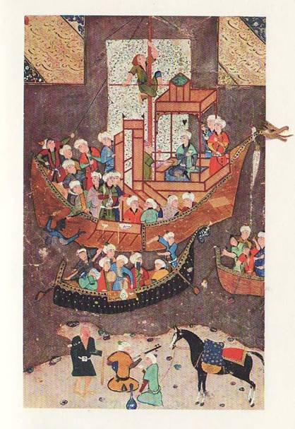 Ирано-таджикская поэзия - image004.jpg