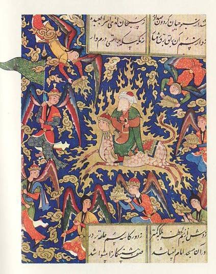 Ирано-таджикская поэзия - image006.jpg