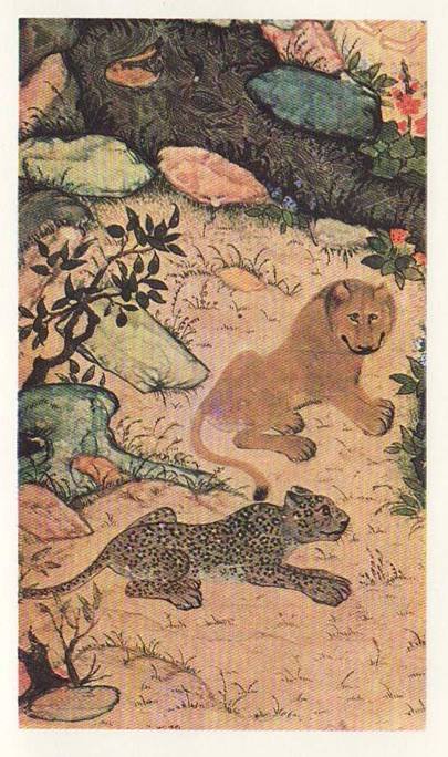 Ирано-таджикская поэзия - image010.jpg