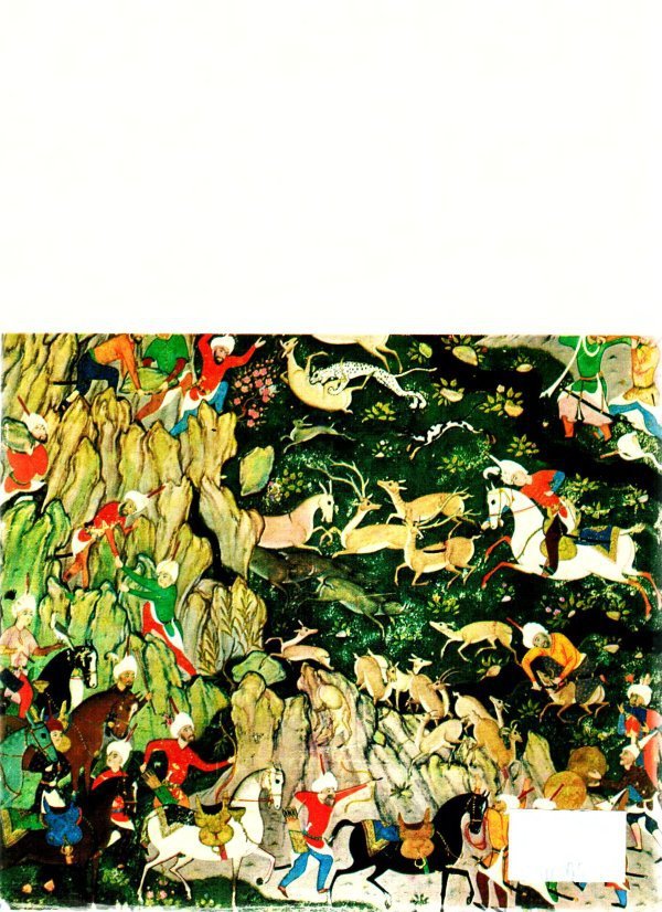 Ирано-таджикская поэзия - zzz.jpg