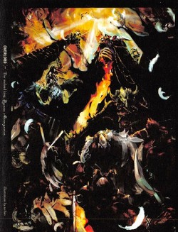 Книга Король-нежить (ЛП)