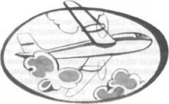 Вниз по трубе - _4.jpg