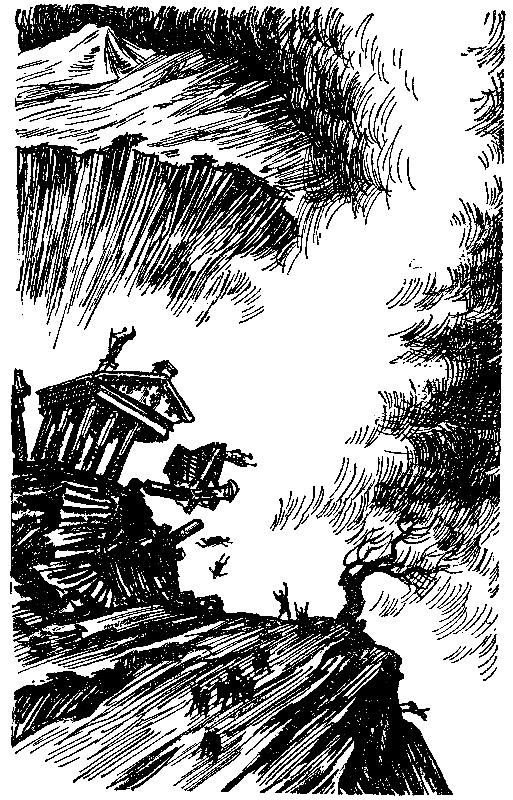 Избранные научно-фантастические произведения в 3 томах. Том 3 - pic_23.png