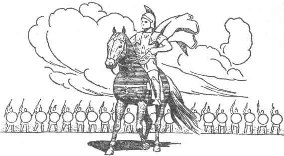 Александр Великий - i_005.jpg