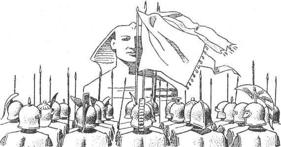 Александр Великий - i_007.jpg