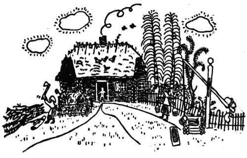 Белая книга - i_002.png