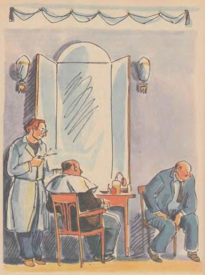 Маттиас и его друзья - i_011.jpg