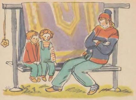 Маттиас и его друзья - i_048.jpg