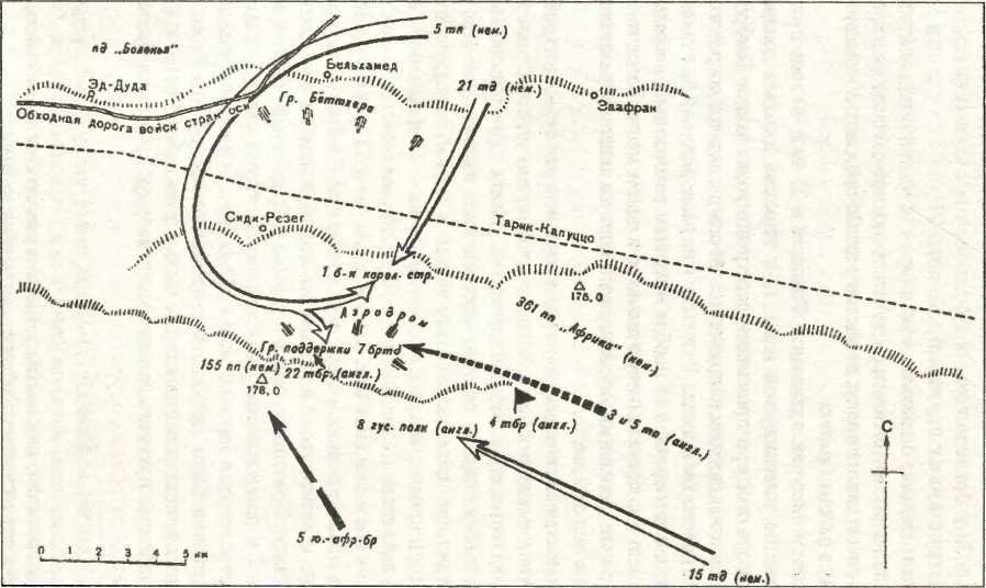 Бронированный кулак вермахта - _10.jpg