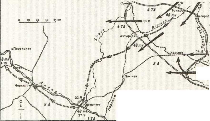 Бронированный кулак вермахта - _72.jpg