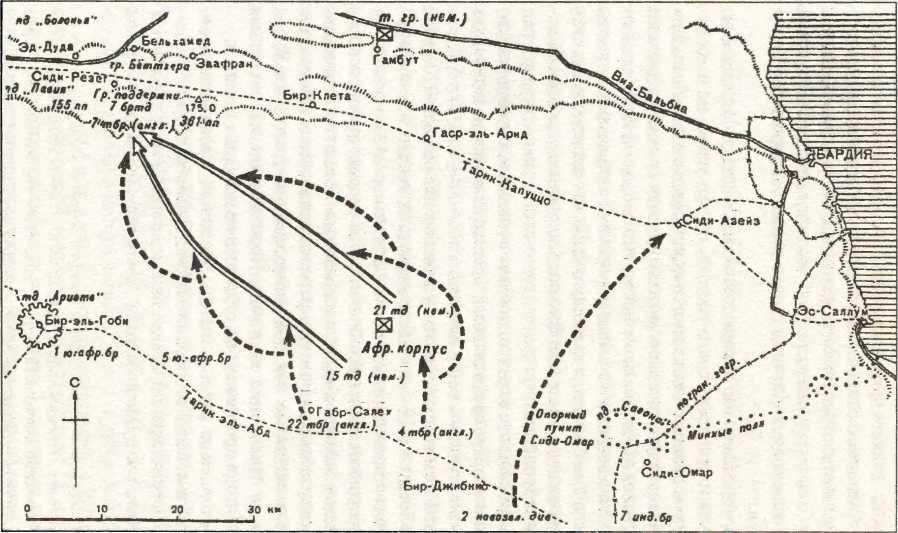 Бронированный кулак вермахта - _9.jpg