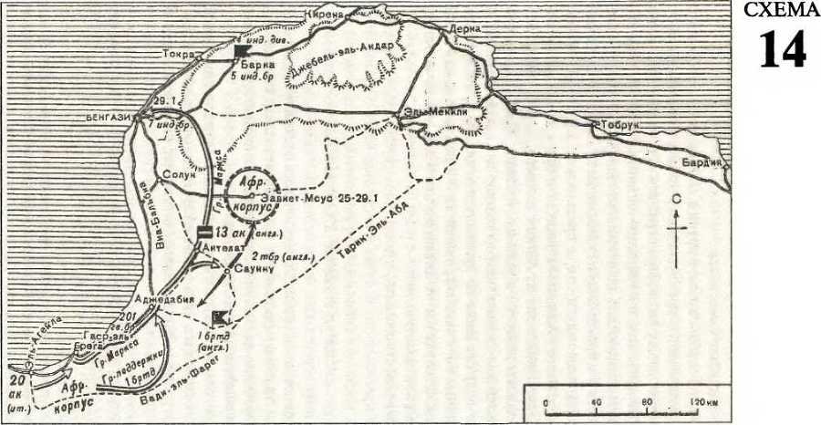 Бронированный кулак вермахта - _13.jpg