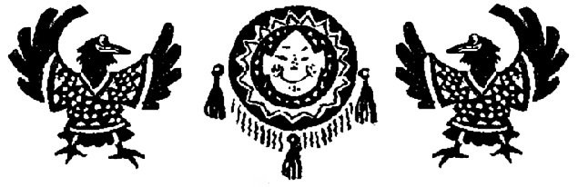 Путешествия ворона Кутха по северным странам - _021.jpg