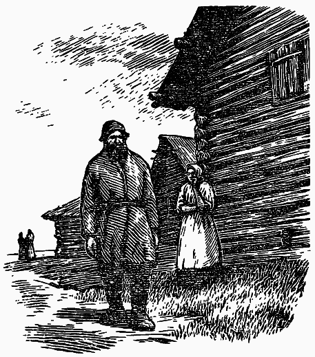 Том 1. В краю непуганых птиц. За волшебным колобком - i_002.png