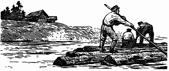 Том 1. В краю непуганых птиц. За волшебным колобком - i_003.png