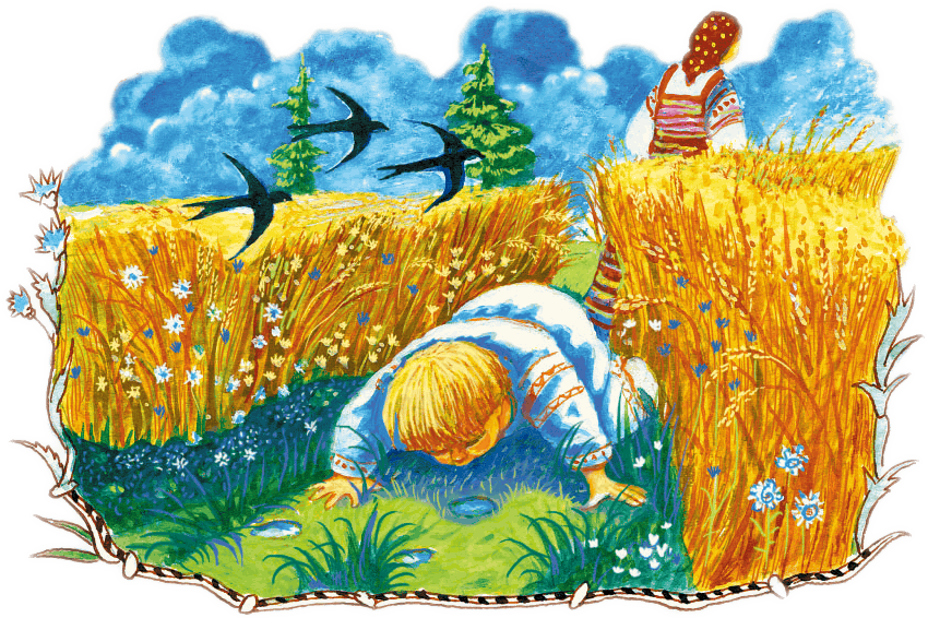 Сказки Дедушки Мороза - i_011.png