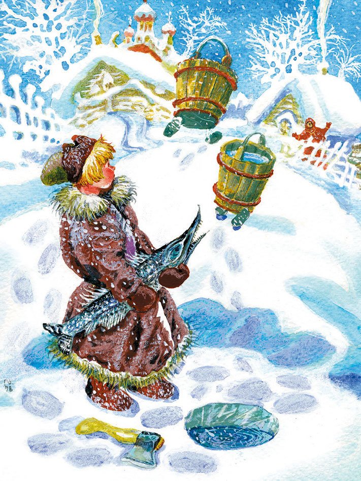 Сказки Дедушки Мороза - i_016.jpg