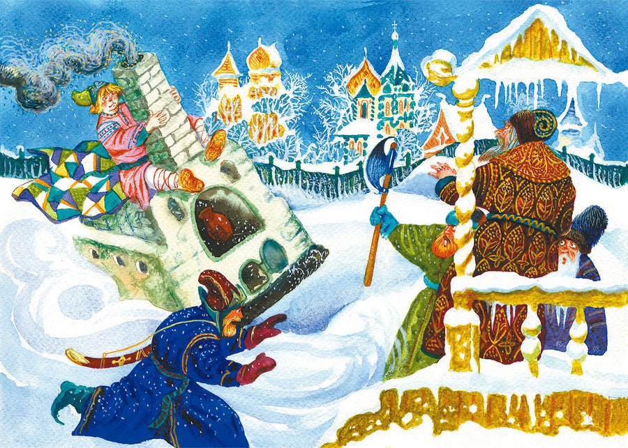 Сказки Дедушки Мороза - i_018.jpg