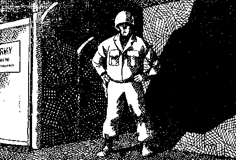 Призраки отеля «Голливуд» - pic_13.png