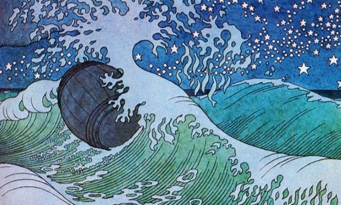 Сказки русских писателей - i_006.jpg