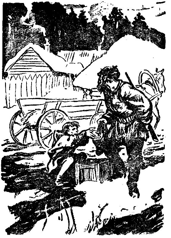 Снежный человек (илл. И. Архипова) - pic_35.png