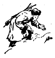 Снежный человек (илл. И. Архипова) - pic_51.png