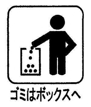 Кандзявые эссе - img_96.png