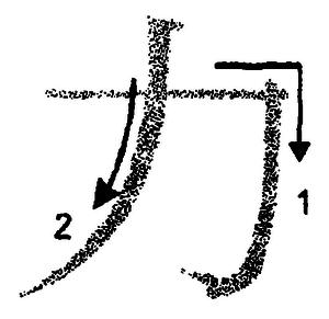 Кандзявые эссе - img_104.png