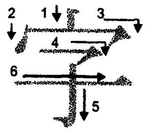 Кандзявые эссе - img_121.png