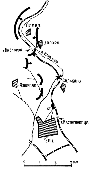 Крепости на колесах: История бронепоездов - i_008.png