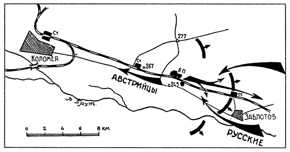 Крепости на колесах: История бронепоездов - i_009.png