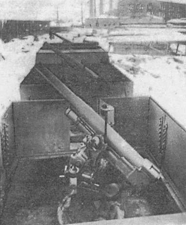 Крепости на колесах: История бронепоездов - i_029.jpg