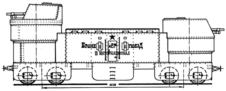 Крепости на колесах: История бронепоездов - i_048.png