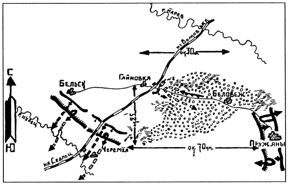 Крепости на колесах: История бронепоездов - i_061.png