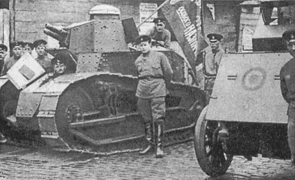 Крепости на колесах: История бронепоездов - i_076.jpg