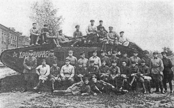 Крепости на колесах: История бронепоездов - i_078.jpg