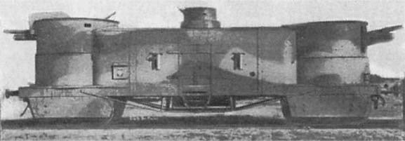 Крепости на колесах: История бронепоездов - i_083.jpg