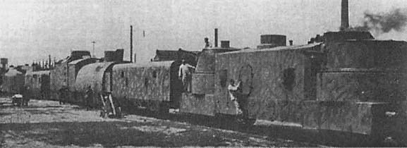 Крепости на колесах: История бронепоездов - i_093.jpg