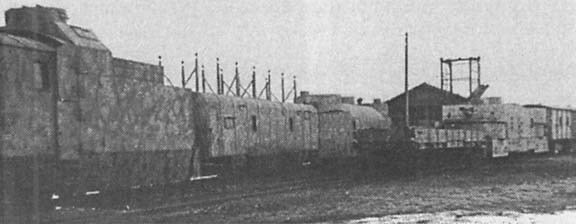 Крепости на колесах: История бронепоездов - i_101.jpg