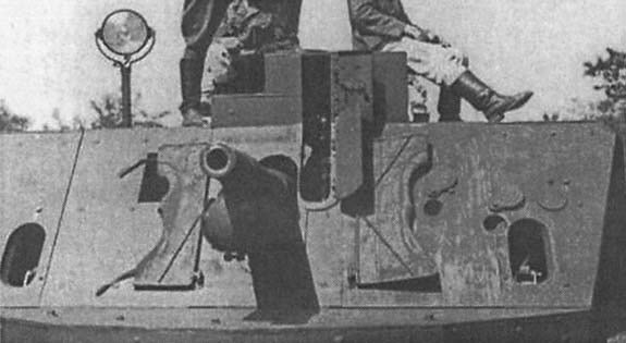 Крепости на колесах: История бронепоездов - i_118.jpg