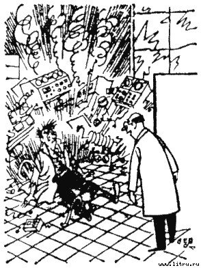 Физики продолжают шутить - i_07.jpg