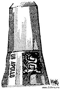 Физики продолжают шутить - i_17.jpg