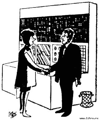 Физики продолжают шутить - i_43.jpg