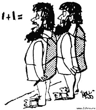 Физики продолжают шутить - i_48.jpg